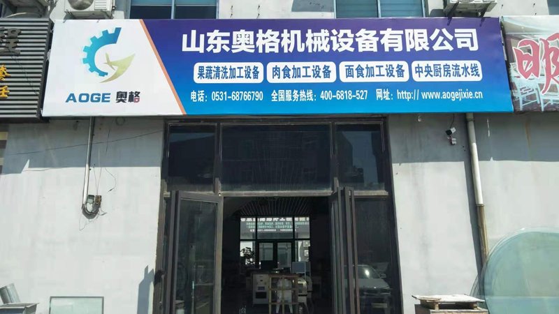 机械设备配件选购指南